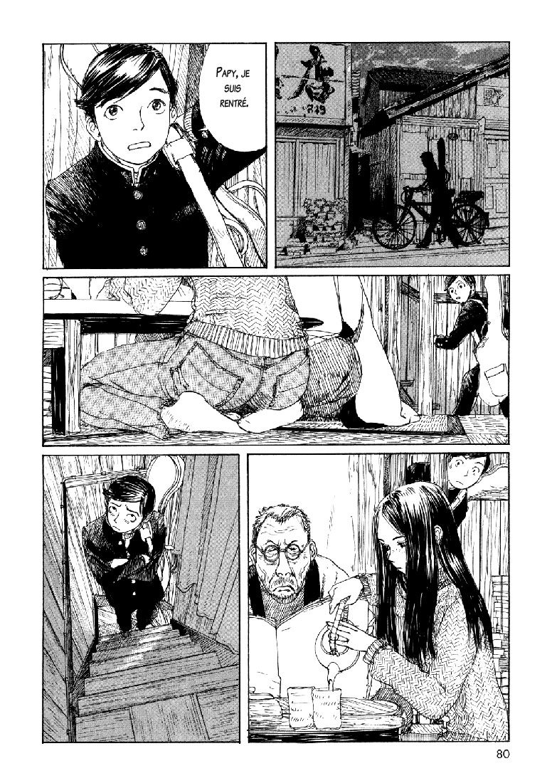 img Sasurai Emanon 11